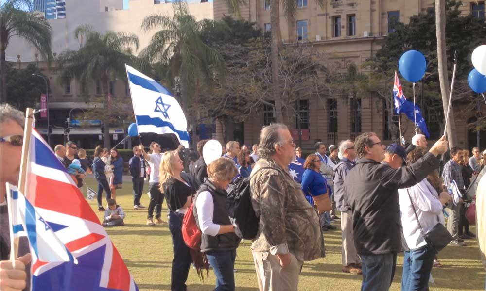 Pro Israel Rally Brisbane 2014 - Salting Australia