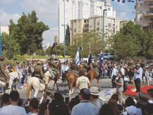 Street parade Beersheba October 21, 2017