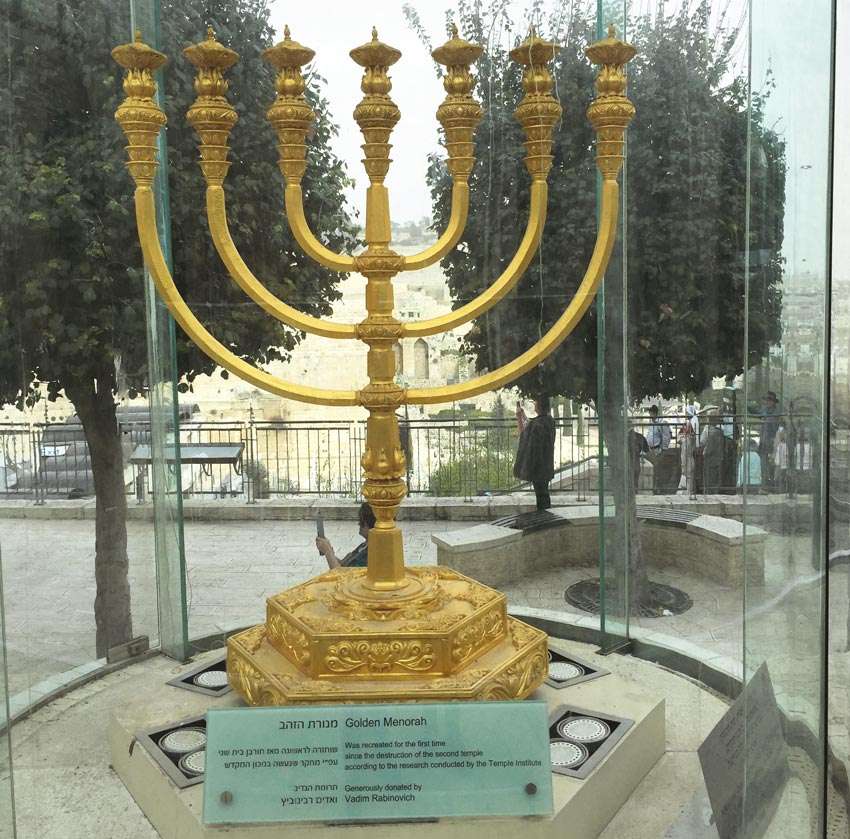Golden Menorah, Jerusalem
