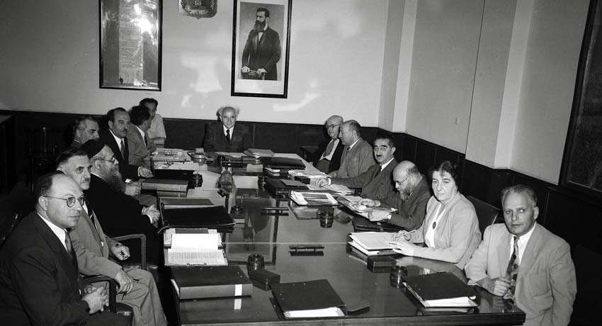 The first session of the third Israeli government in 1951. Another memento that celebrates Israel's 70th Anniversary as a nation.
