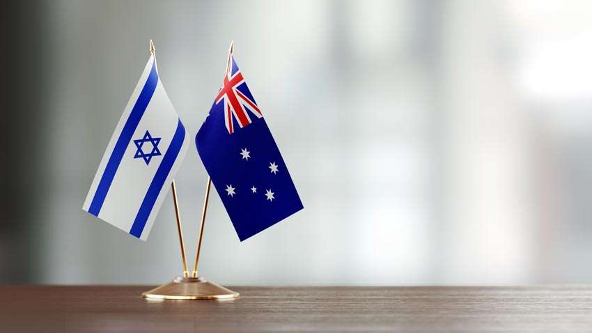What is Needed for an Australian Embassy in Jerusalem?