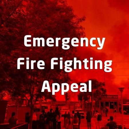 Emergency Fire Fighting Appeal