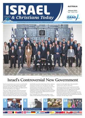 Israel & Christians Today: Feb-Mar 2023 Australian Edition