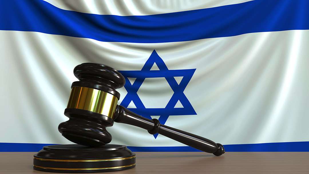 Israel On Trial
