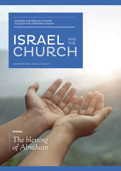 Israel and the Church - March 2019, Issue 1
