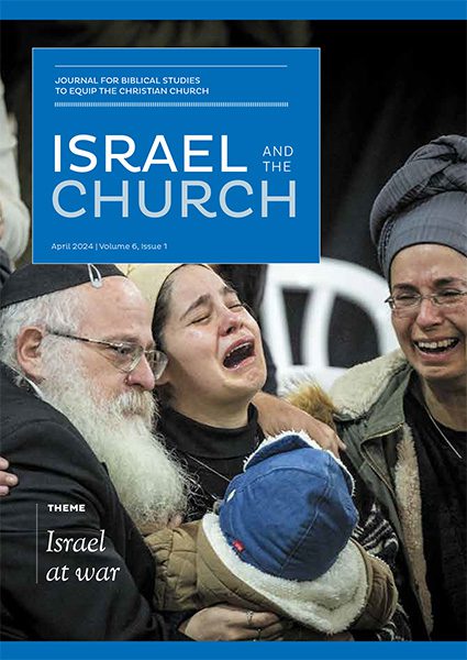 Israel and the Church - April 2024