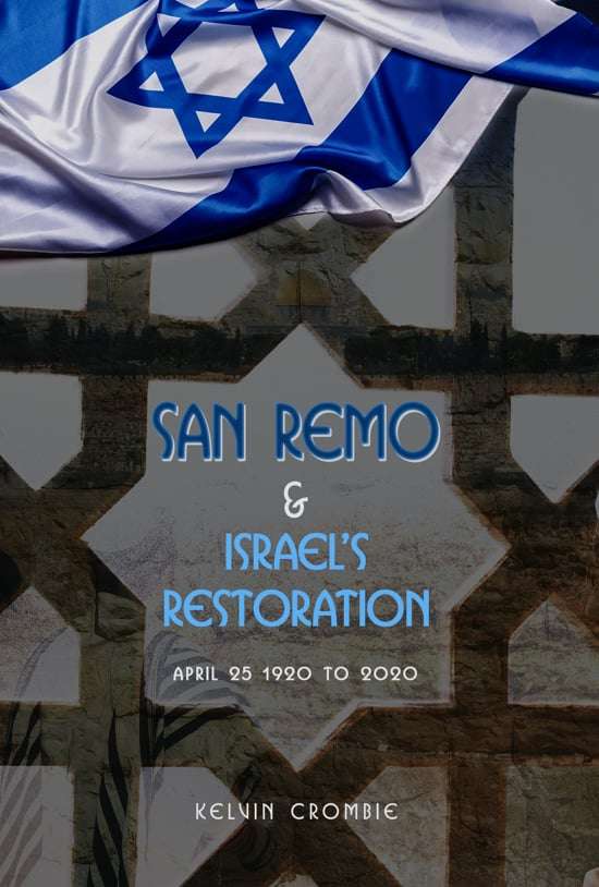 San Remo and Israel's Restoration