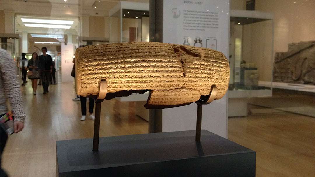 Cyrus Cylinder in the British Museum