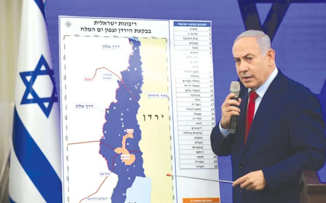 Israel’s Planned “Annexation” Not Illegal